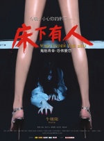 亚洲成人精选